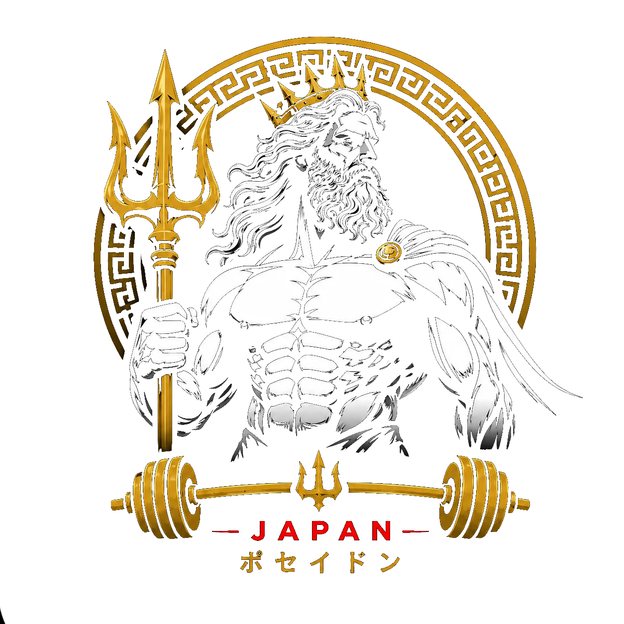 Poseidon